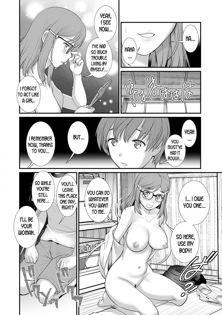 Hentai Manga Comic-In The Guest House With Mana-san-Chapter 1-5-94